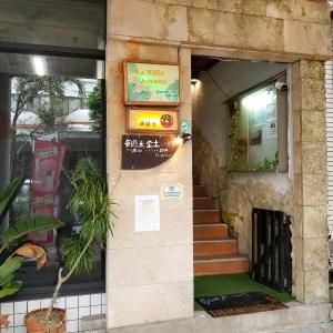 アヴェニューコザホテル Avenue Koza Hotel