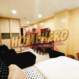 HomeHero