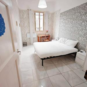 Gara Holiday Home- Bologna Airport Suite