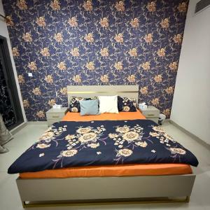 aroma homes