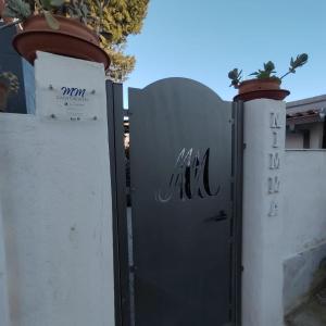 Casa vacanza Gargano 