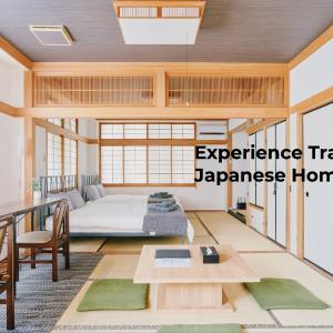 Japanese Tradition Hotel Evergreen