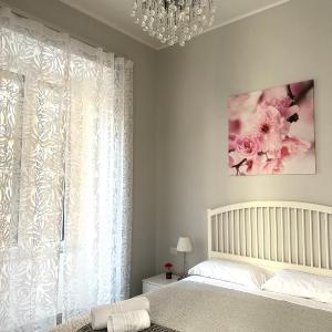 Dea Suite