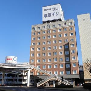 Toyoko Inn Tsuchiura eki Higashi guchi