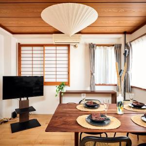 Ukiyoe House 3BR 75m2 with 60m2 deck Sauna