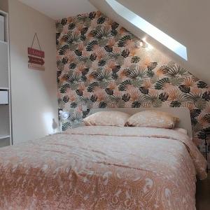 Votre Refuge Urbain Logement Complet pour Étudiants et Pros