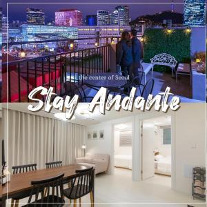Stay Andante 스테이 안단테 - 3BR Apartment 3min from Seoul Station
