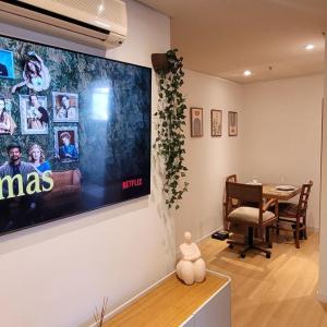 São Paulo Flat Familia ExtraComfort TV 65