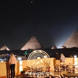 Pyramids View R Z Hotel