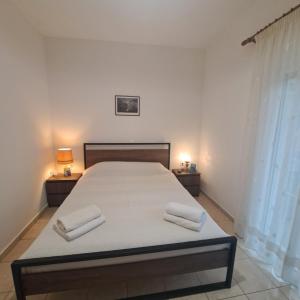 Patara's Apartment