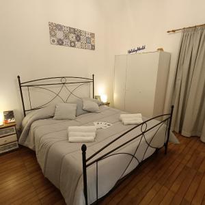 Aragonesi Vacanze by Holiday World