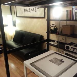 MARCONI TURIN Loft, studio nei pressi di Porta Nuova