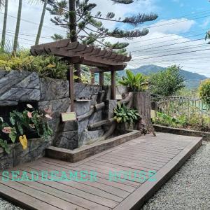 Sea Dreamer House 1
