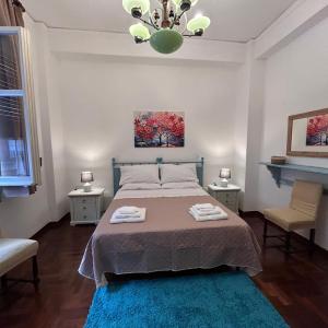 Bellammari Holiday House