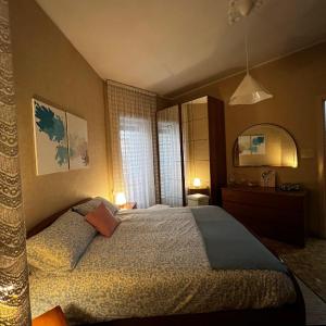 Cozy Art Home - Rome, Cervialto
