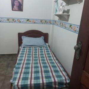 Apartamento na Avenida Nazaré, próximo a Basílica