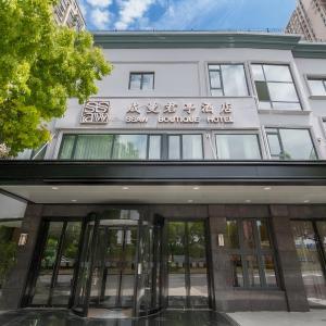 SSAW Boutique Hotel Shanghai Huangpu River