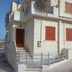 Holiday House