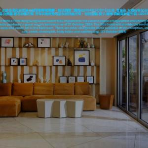 The OTTO Hotel