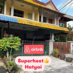 Pani House Hatyai 1