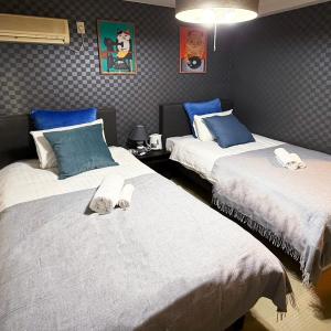 Asakusa Japanese Style Stay with Futon & Beds