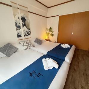 桜の川5 晴空塔巴士直达 免费wifi 1楼便利店 4人房丨Asakusa Skytree bus direct convenience store 1floor 4 people