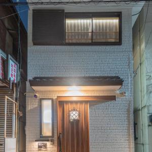 Rakuyitsu Group Skytree 105T