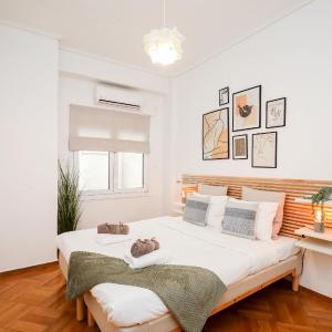 Kolonaki Serenity - Greecing A