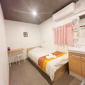 Hananogo Ikebukuro - Vacation STAY 16071v