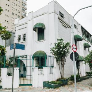 Água Branca Hoste & Suítes l São Paulo