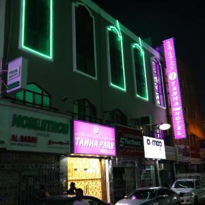 Tanha Park Hotel