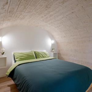 GuestHost - Vaulted Rooms in the heart of Bari