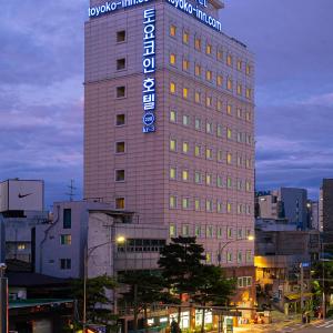 Toyoko Inn Seoul Dongdaemun I
