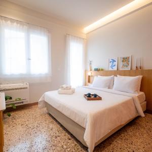 Aegis Filoppapou suites - Somon