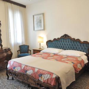 Corte Formenta Apartment - Canal view 5 minutes from Biennale