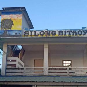 Silong Bitaoy Beach Resort