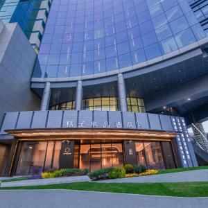 Crystal Hotel, Nanjing Road Pedestrian Street, The Bund, Shanghai