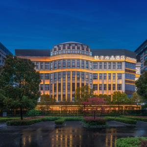 Crystal Hotel Shanghai Hongqiao National Exhibition Center Qianwan INCITY