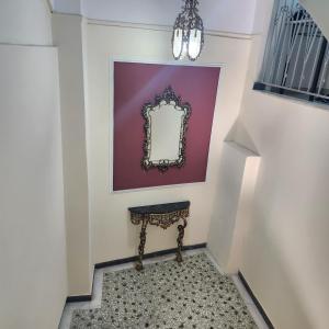 Athens King 1