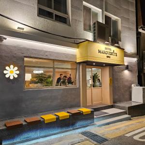 Hotel Marguerite Seoul