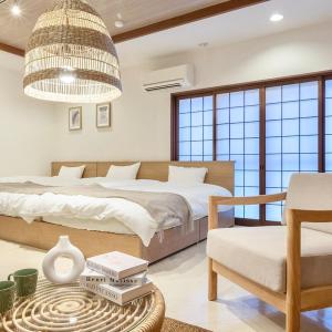 akari house