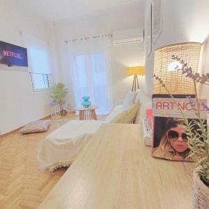 Athens F&K Premium City Home