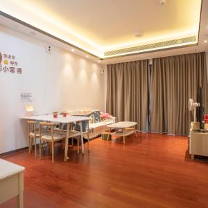 Yiweidu Youth Apartment