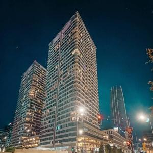 SKAU Panorama Family & Business Apartment City View Free Parking