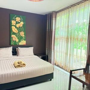 Dancenter Bupamontra Chiangmai