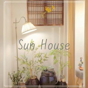 Sun House