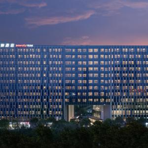 Intercity Hotel Shanghai Jinqiao