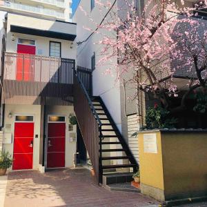 Maison Okuasakusa