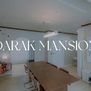 Kondae Seongsu Children's Grand Park Jamsil 3 Room 2 Room Family Trip Couple Gathering Friends Gathering