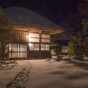 シェアビレッジ町村